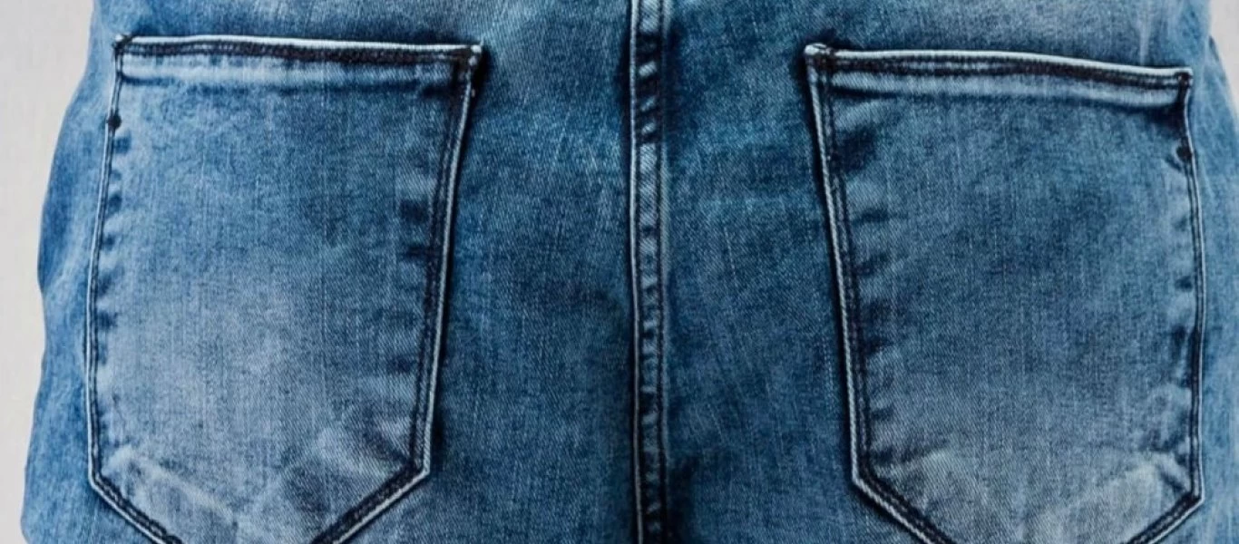 Κυκλοφόρησε jean που καλύπτει τη μυρωδιά από τα... αέρια